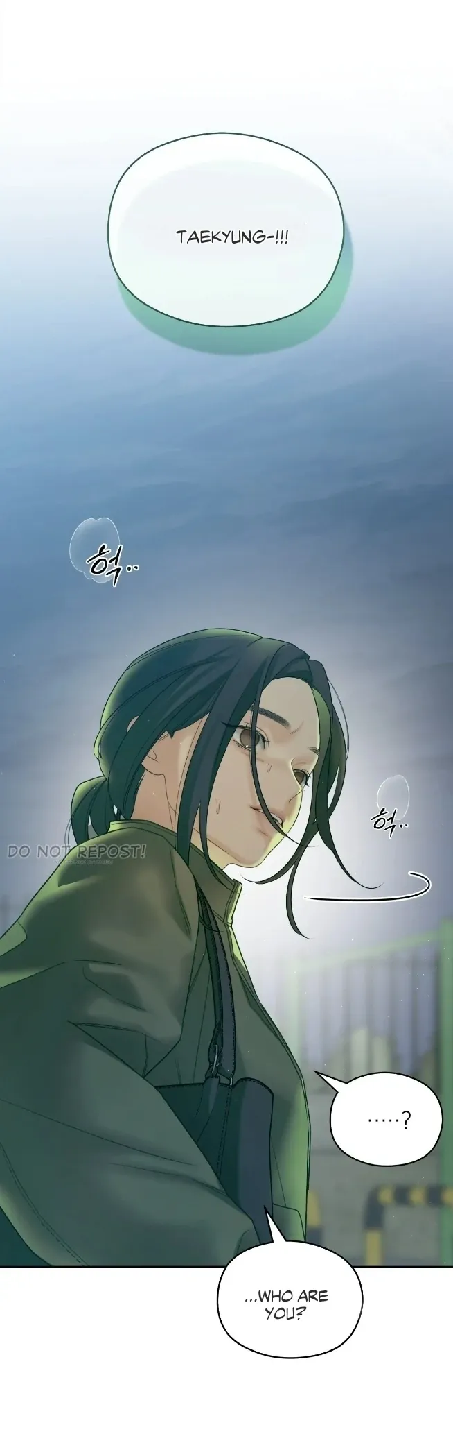 Read Give Love chapter 0 image 19 on Lezhin