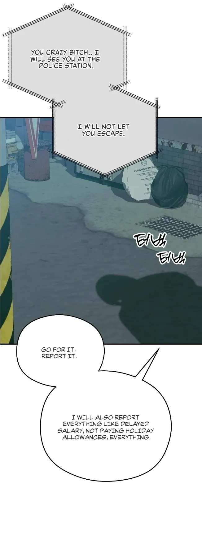 Read Give Love chapter 0 image 2 on Lezhin