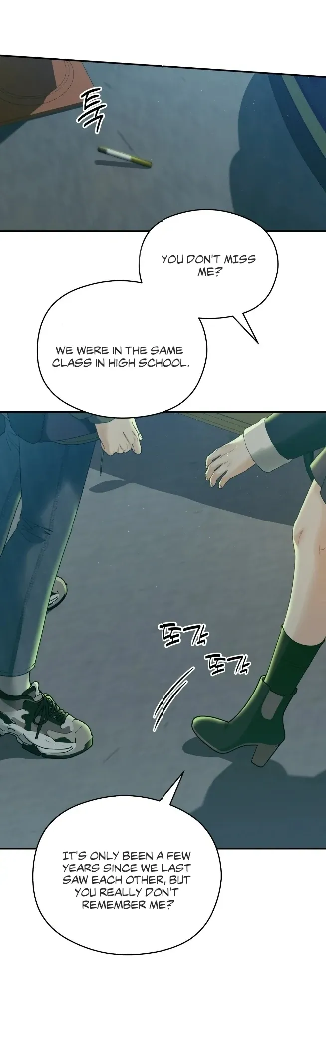 Read Give Love chapter 0 image 20 on Lezhin