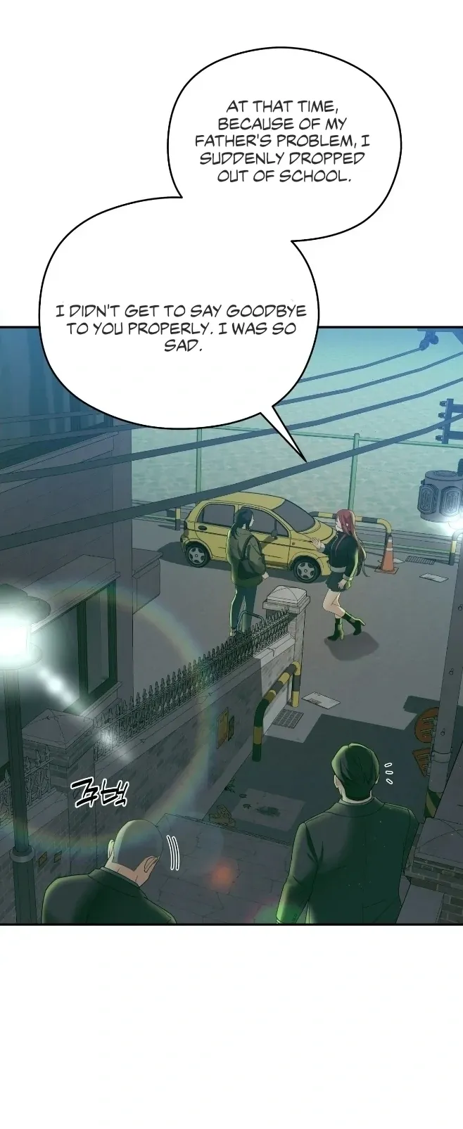 Read Give Love chapter 0 image 21 on Lezhin