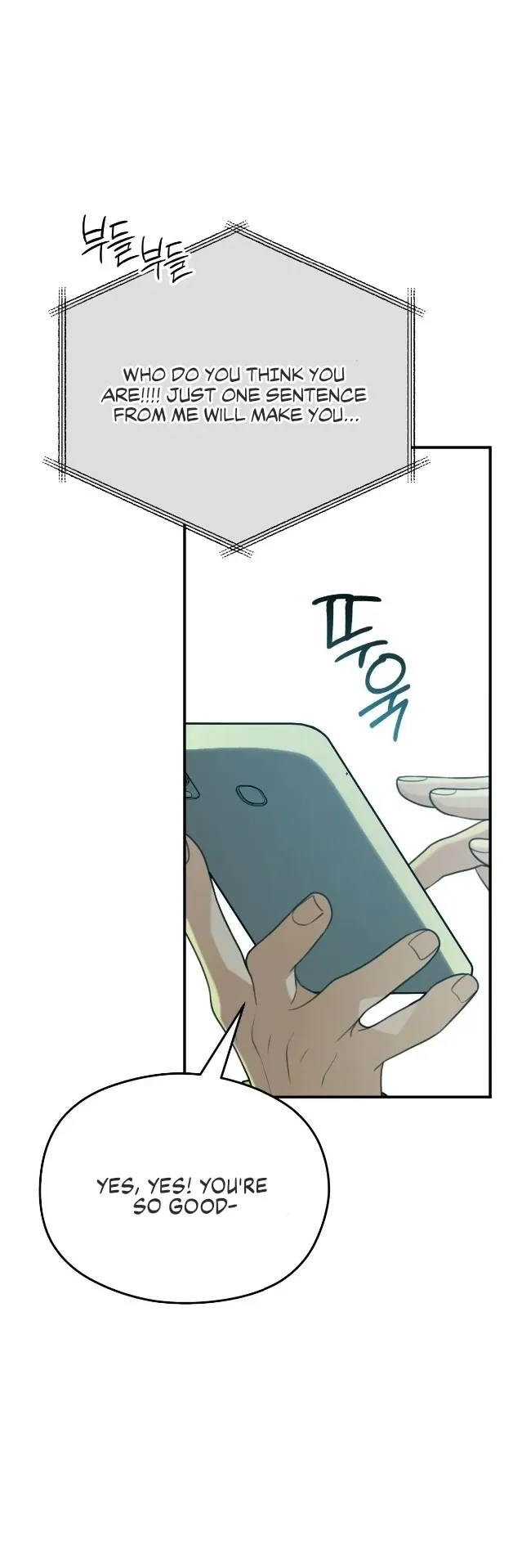Read Give Love chapter 0 image 5 on Lezhin