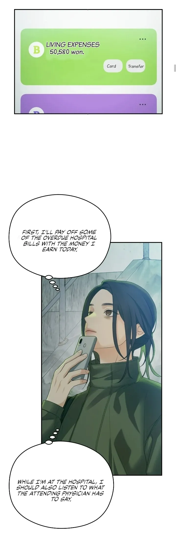 Read Give Love chapter 0 image 7 on Lezhin
