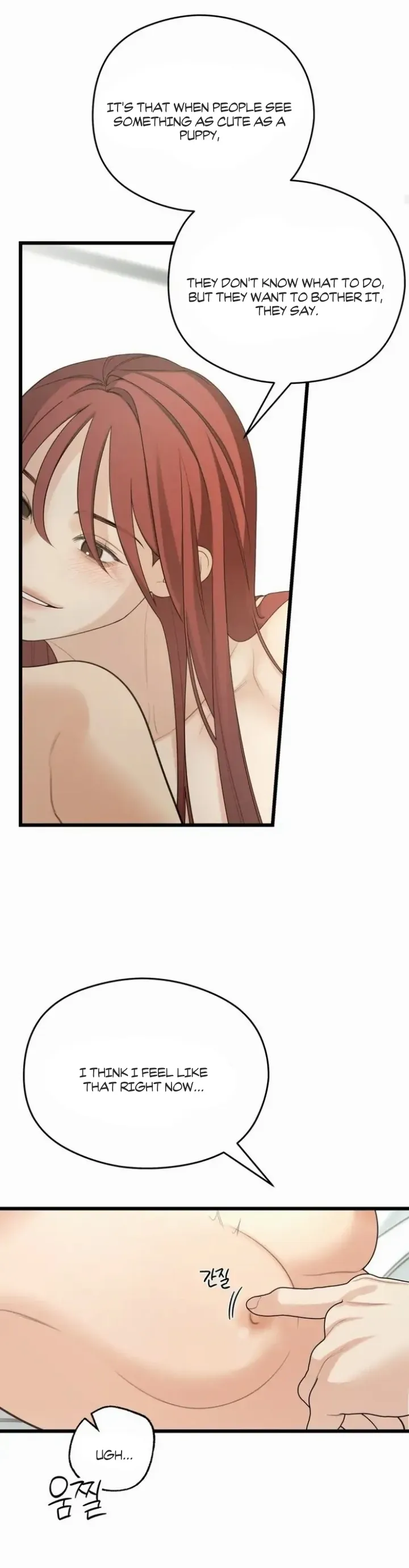 Read Give Love chapter 3 image 11 on Lezhin