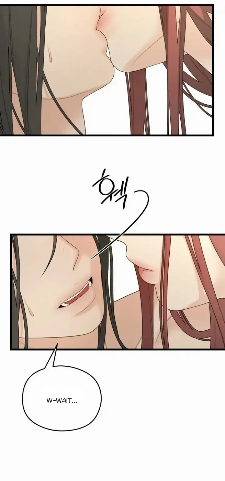 Read Give Love chapter 3 image 13 on Lezhin