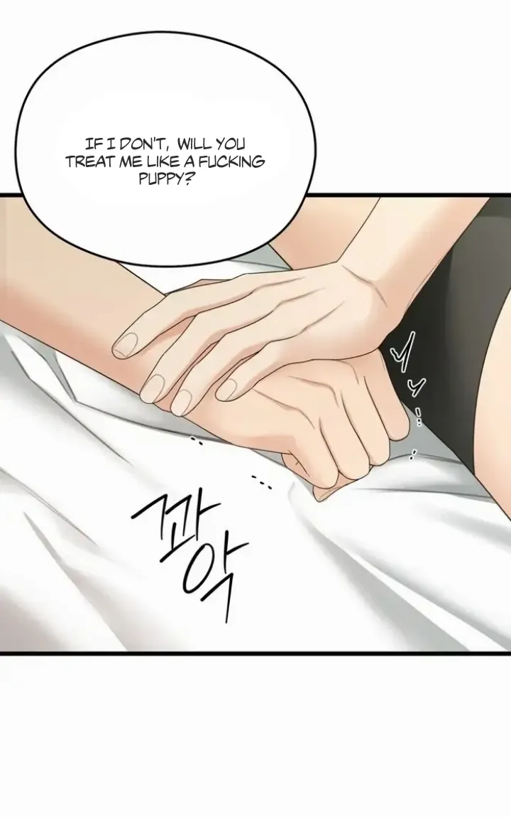 Read Give Love chapter 3 image 16 on Lezhin