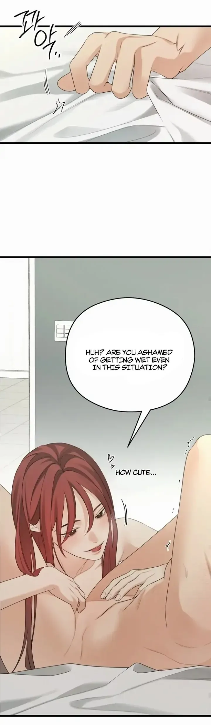 Read Give Love chapter 3 image 39 on Lezhin