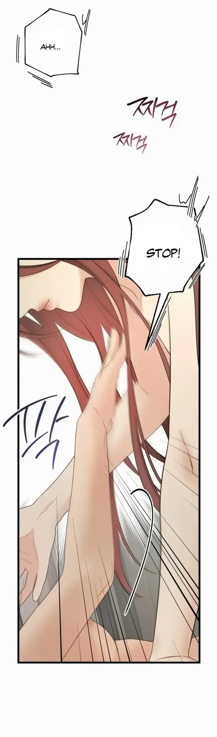 Read Give Love chapter 3 image 49 on Lezhin