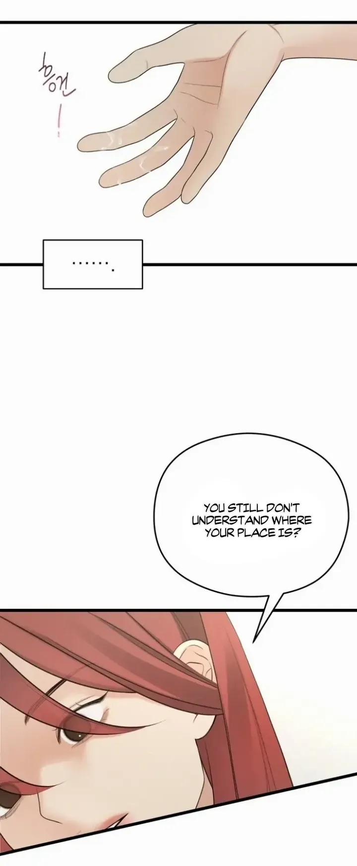 Read Give Love chapter 3 image 50 on Lezhin