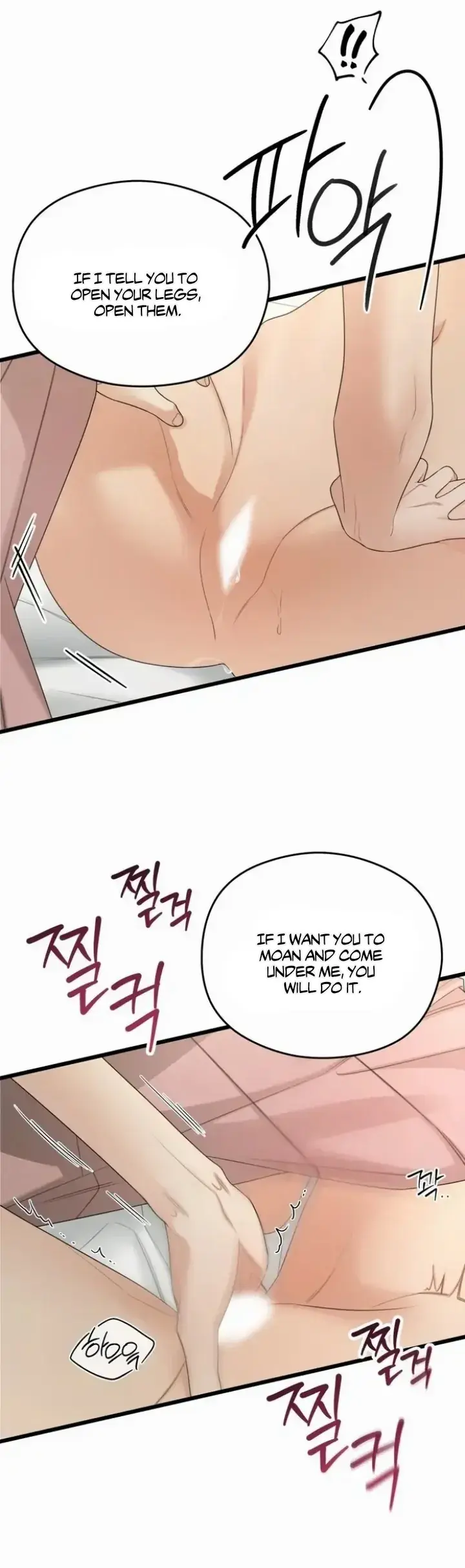 Read Give Love chapter 3 image 51 on Lezhin