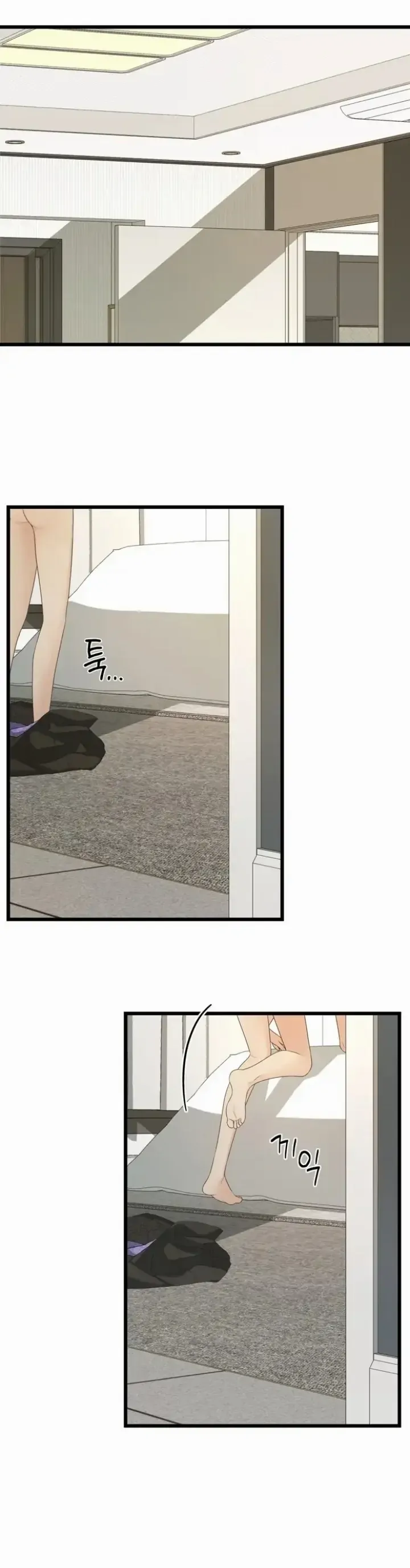 Read Give Love chapter 3 image 54 on Lezhin