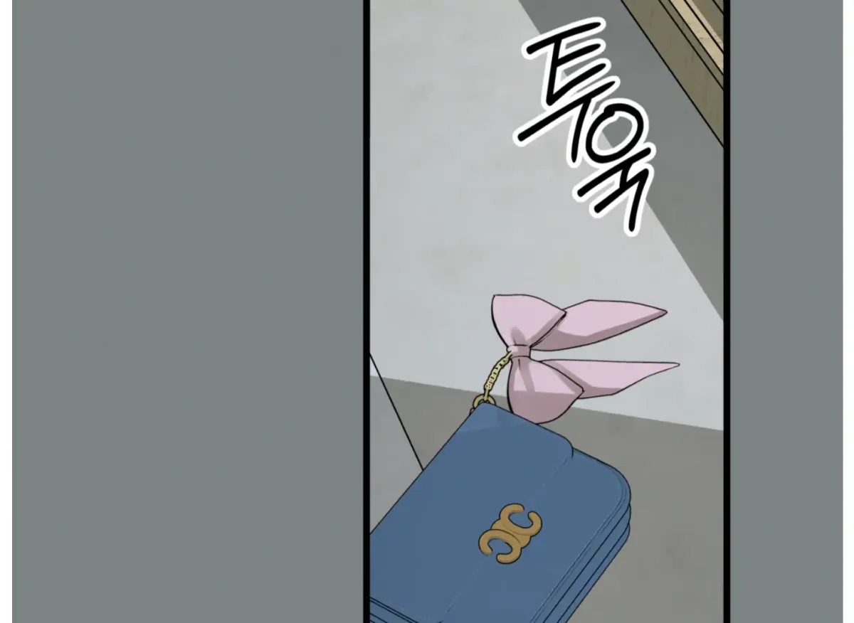 Read Give Love chapter 4 image 120 on Lezhin