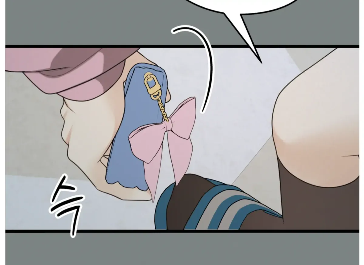 Read Give Love chapter 4 image 129 on Lezhin