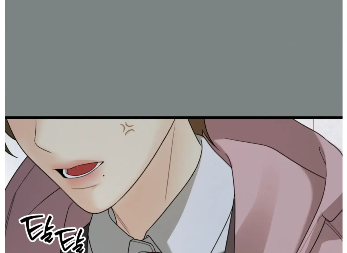 Read Give Love chapter 4 image 130 on Lezhin