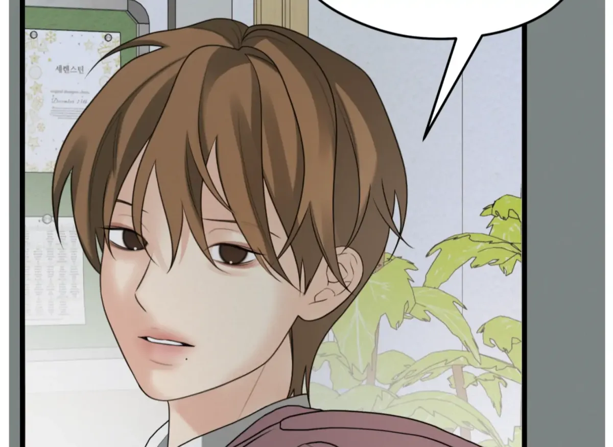 Read Give Love chapter 4 image 135 on Lezhin