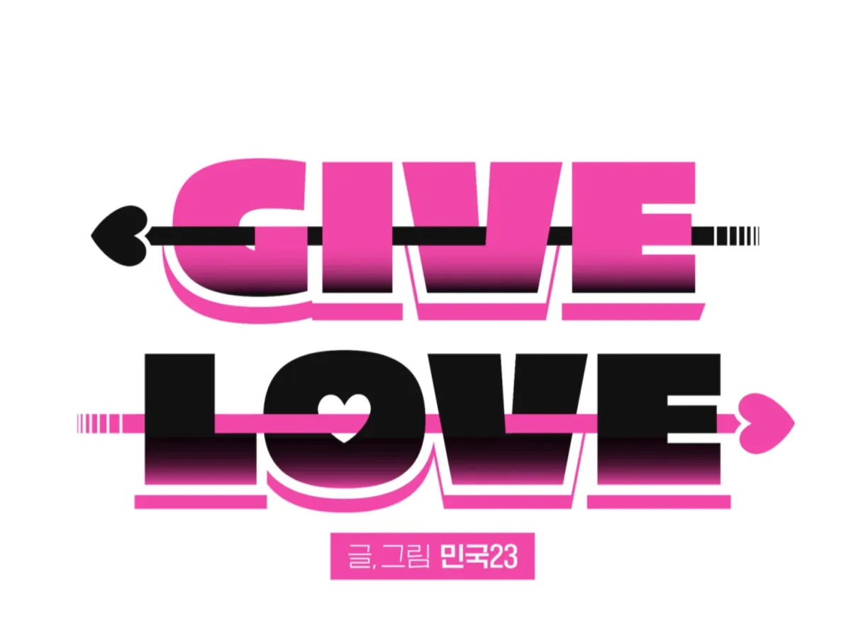 Read Give Love chapter 4 image 14 on Lezhin