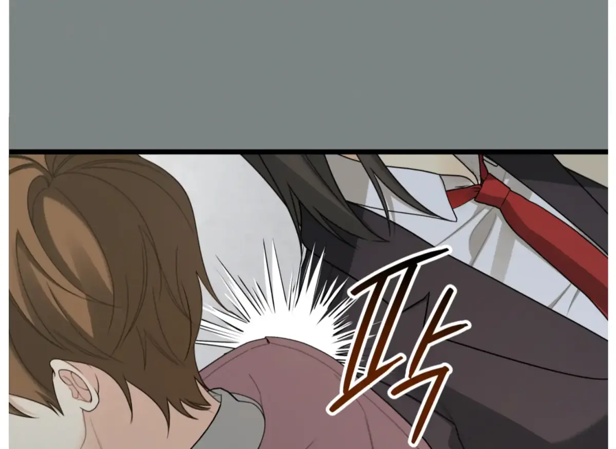Read Give Love chapter 4 image 143 on Lezhin