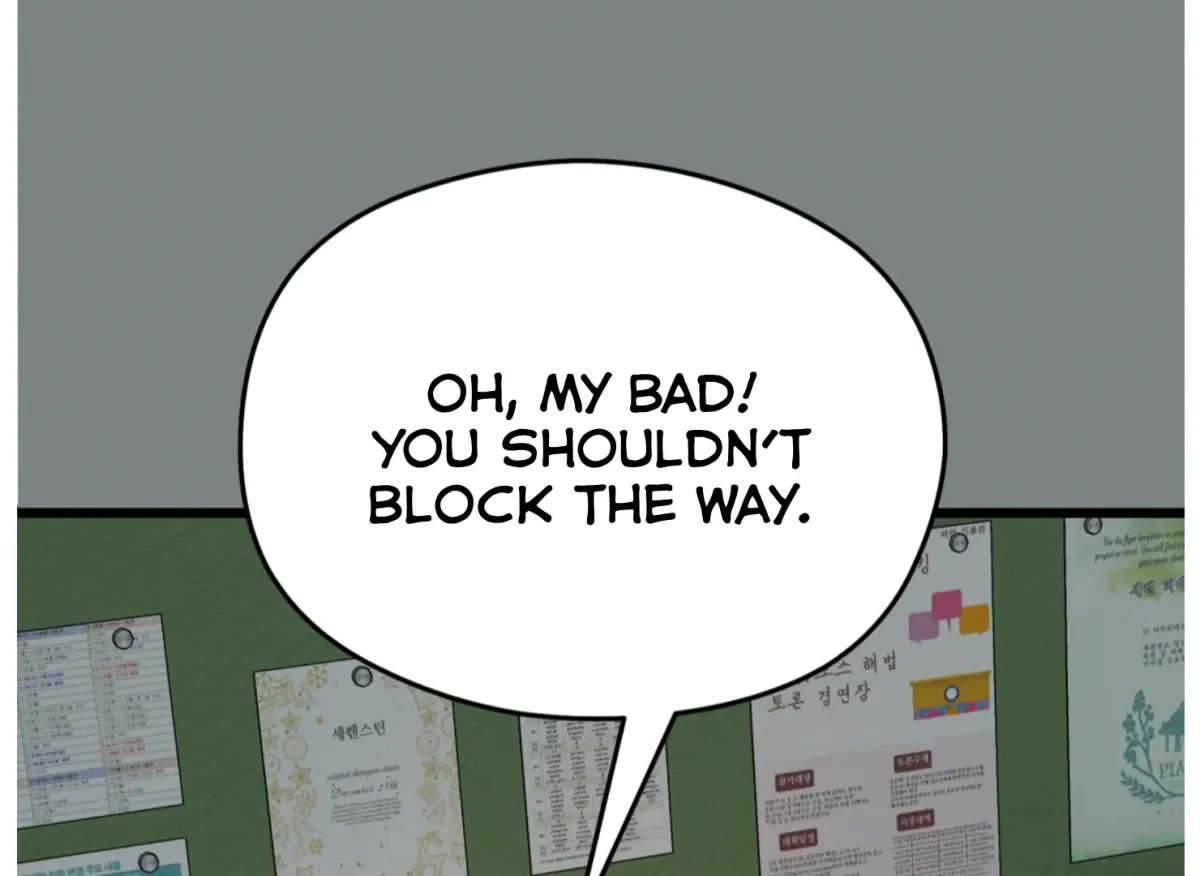Read Give Love chapter 4 image 145 on Lezhin