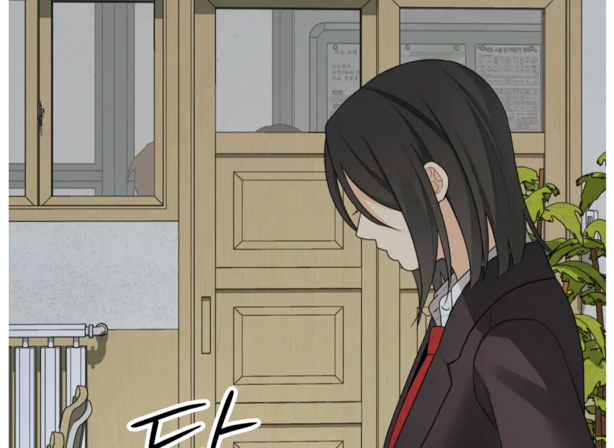 Read Give Love chapter 4 image 149 on Lezhin