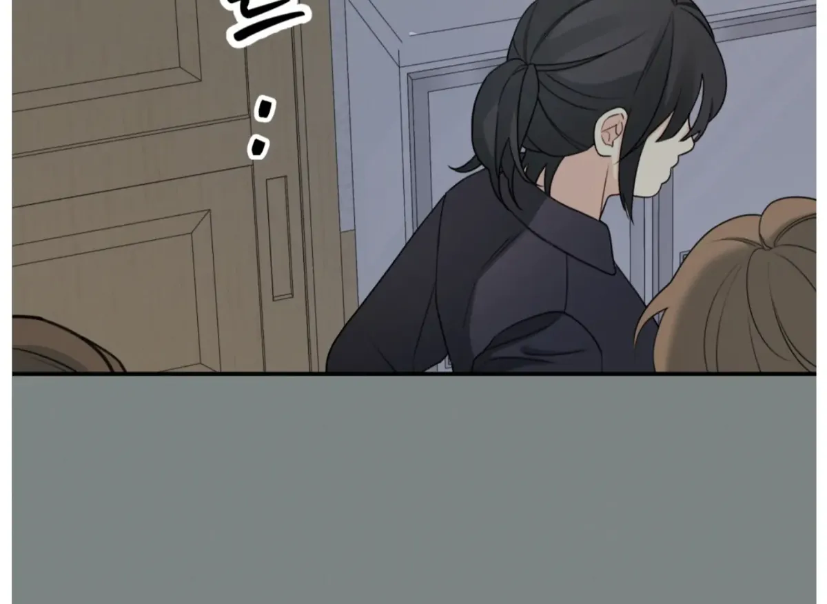 Read Give Love chapter 4 image 152 on Lezhin