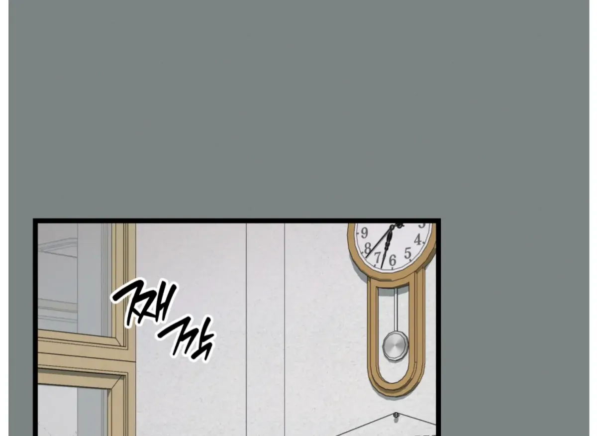 Read Give Love chapter 4 image 153 on Lezhin