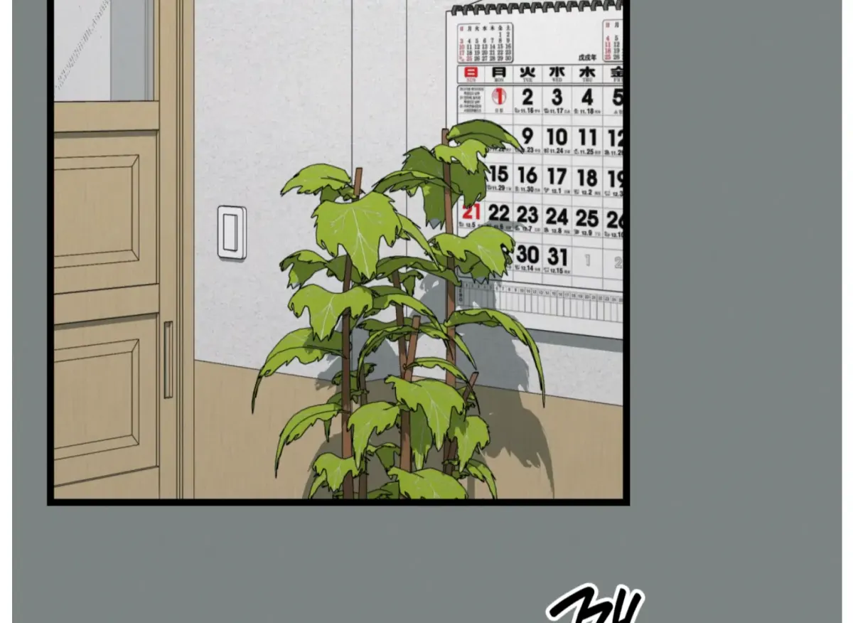 Read Give Love chapter 4 image 154 on Lezhin