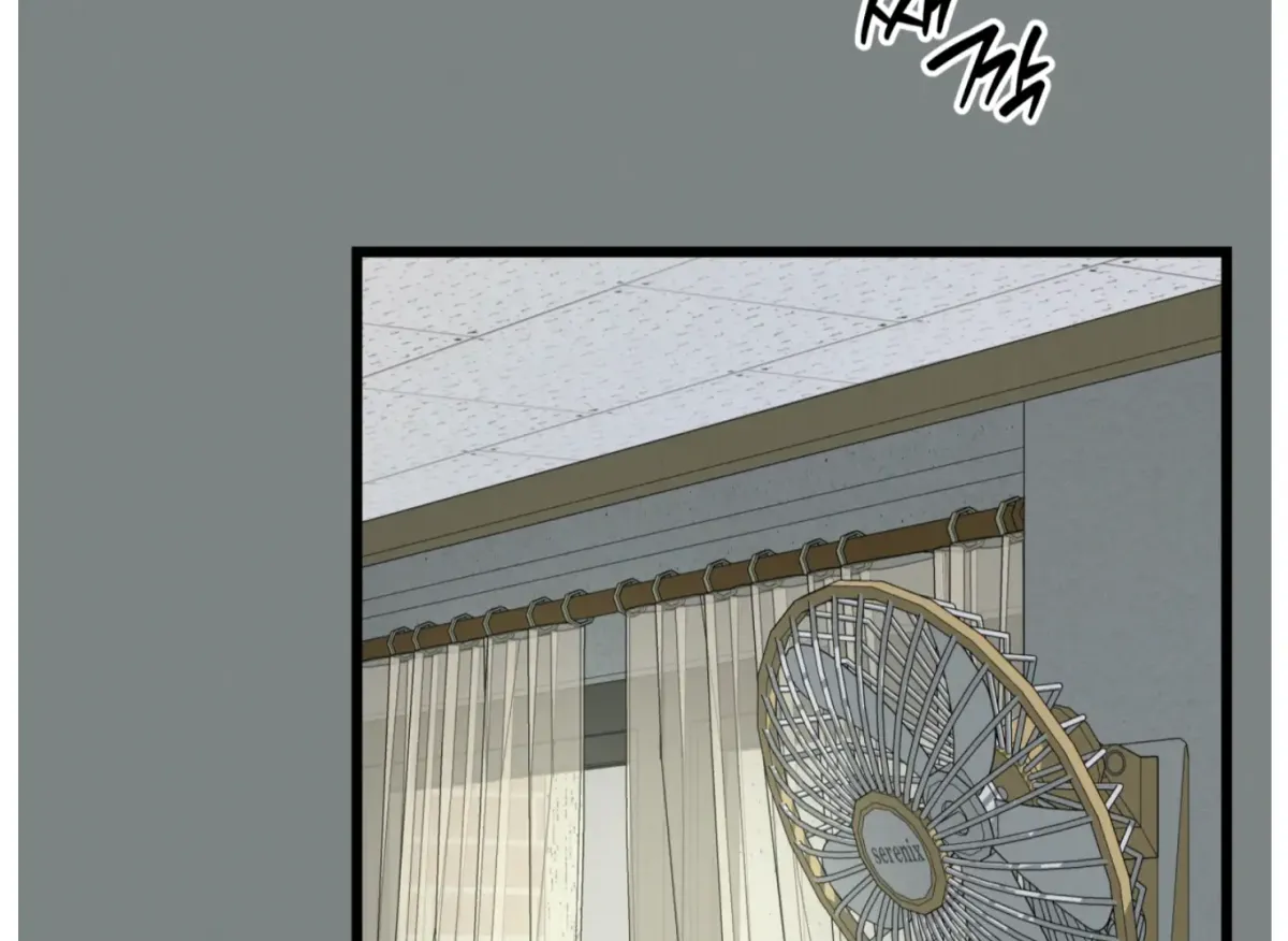 Read Give Love chapter 4 image 155 on Lezhin