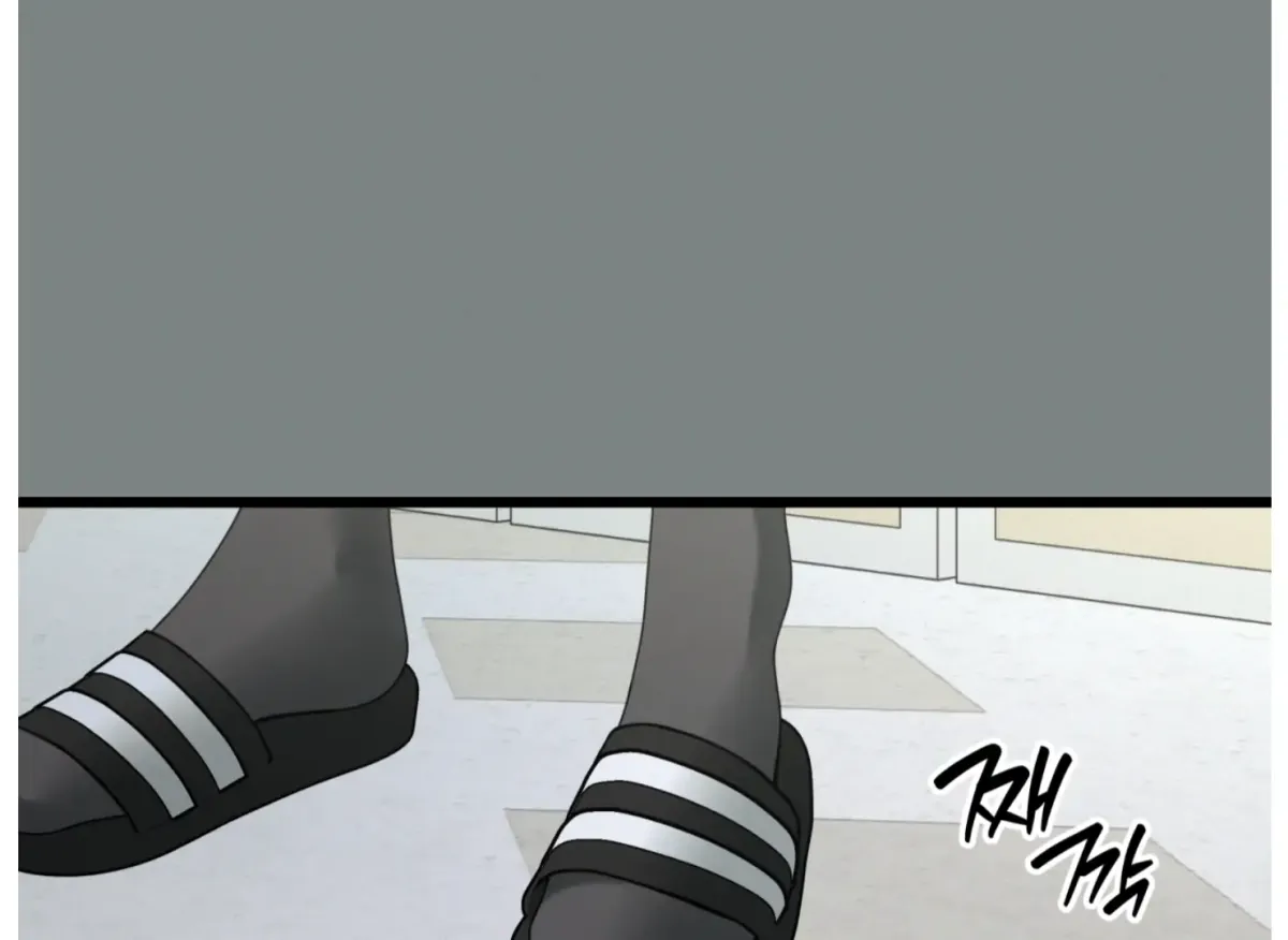 Read Give Love chapter 4 image 157 on Lezhin