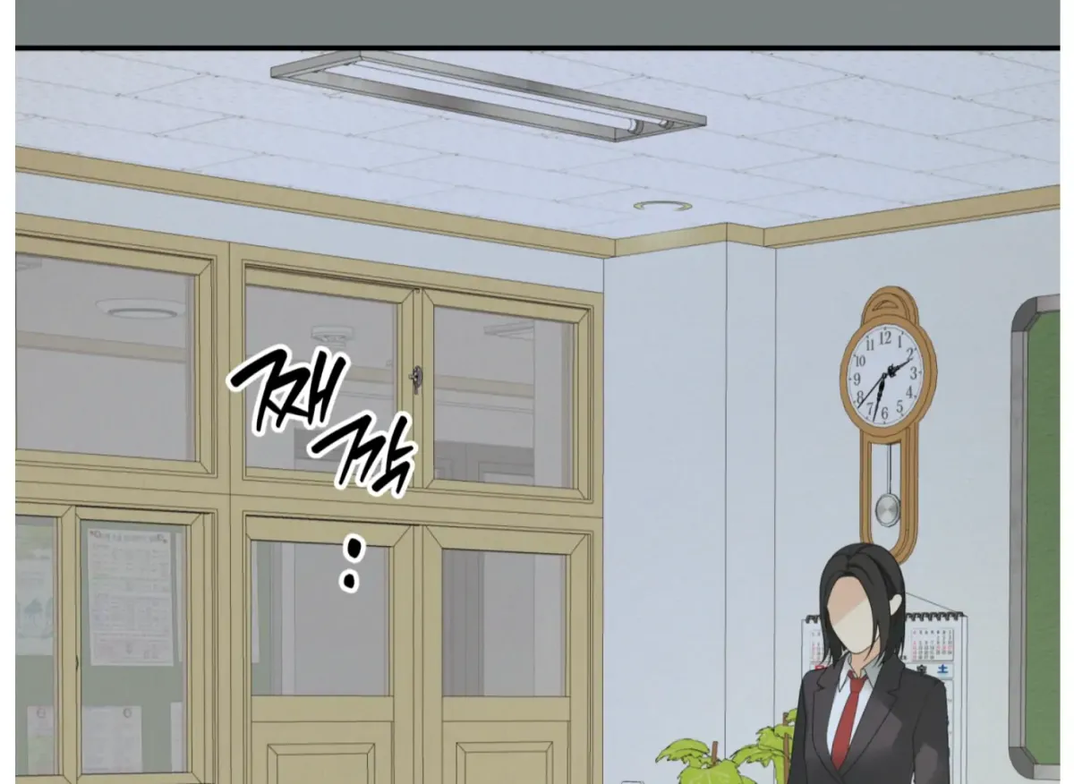 Read Give Love chapter 4 image 159 on Lezhin