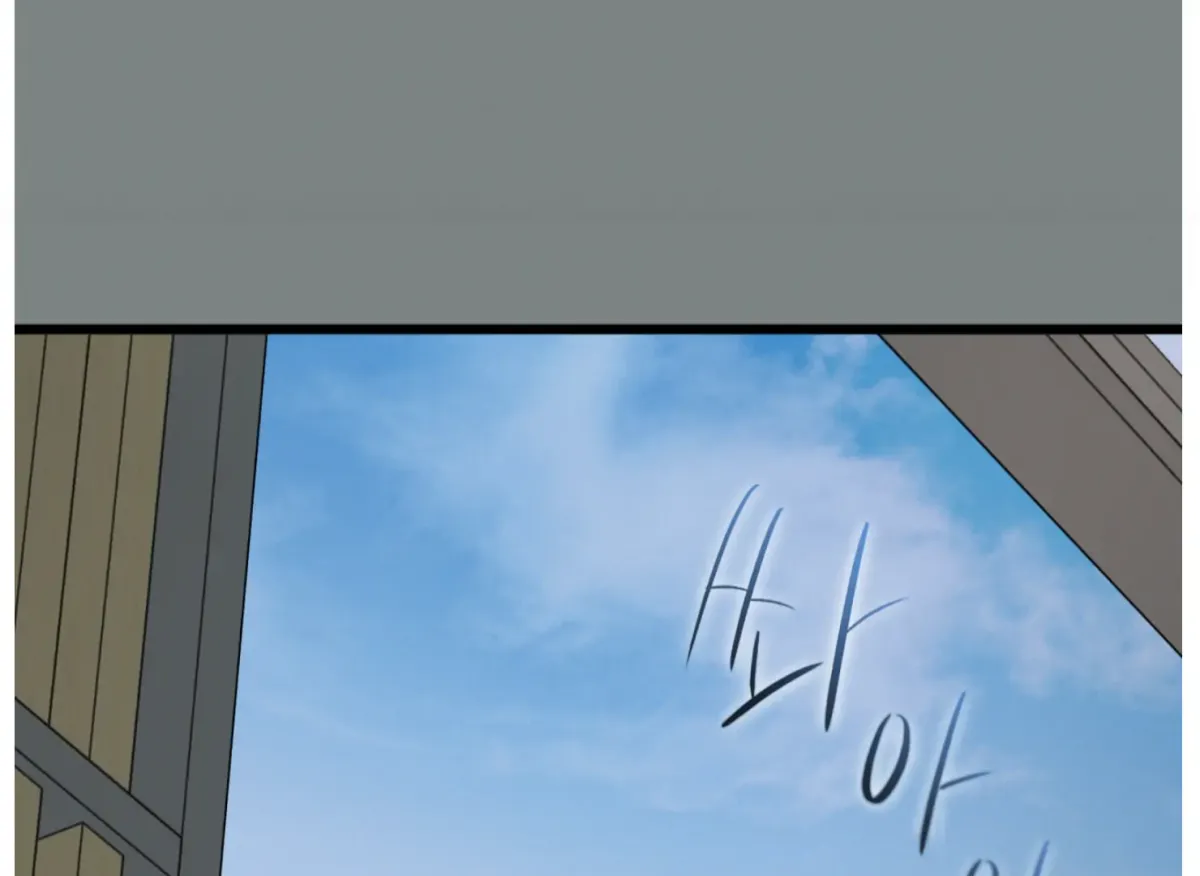 Read Give Love chapter 4 image 168 on Lezhin