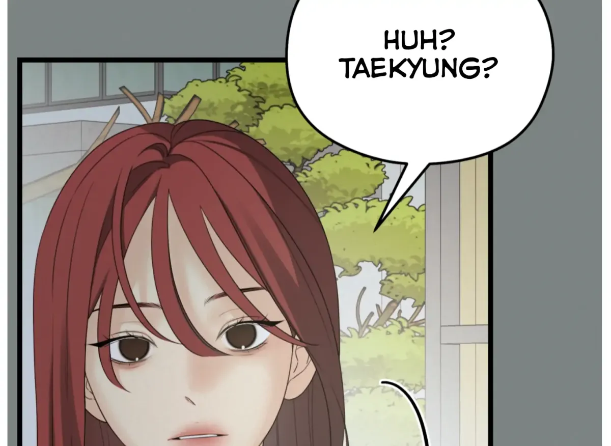 Read Give Love chapter 4 image 175 on Lezhin