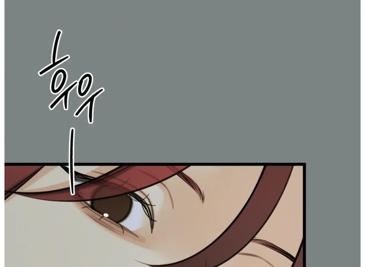Read Give Love chapter 4 image 189 on Lezhin