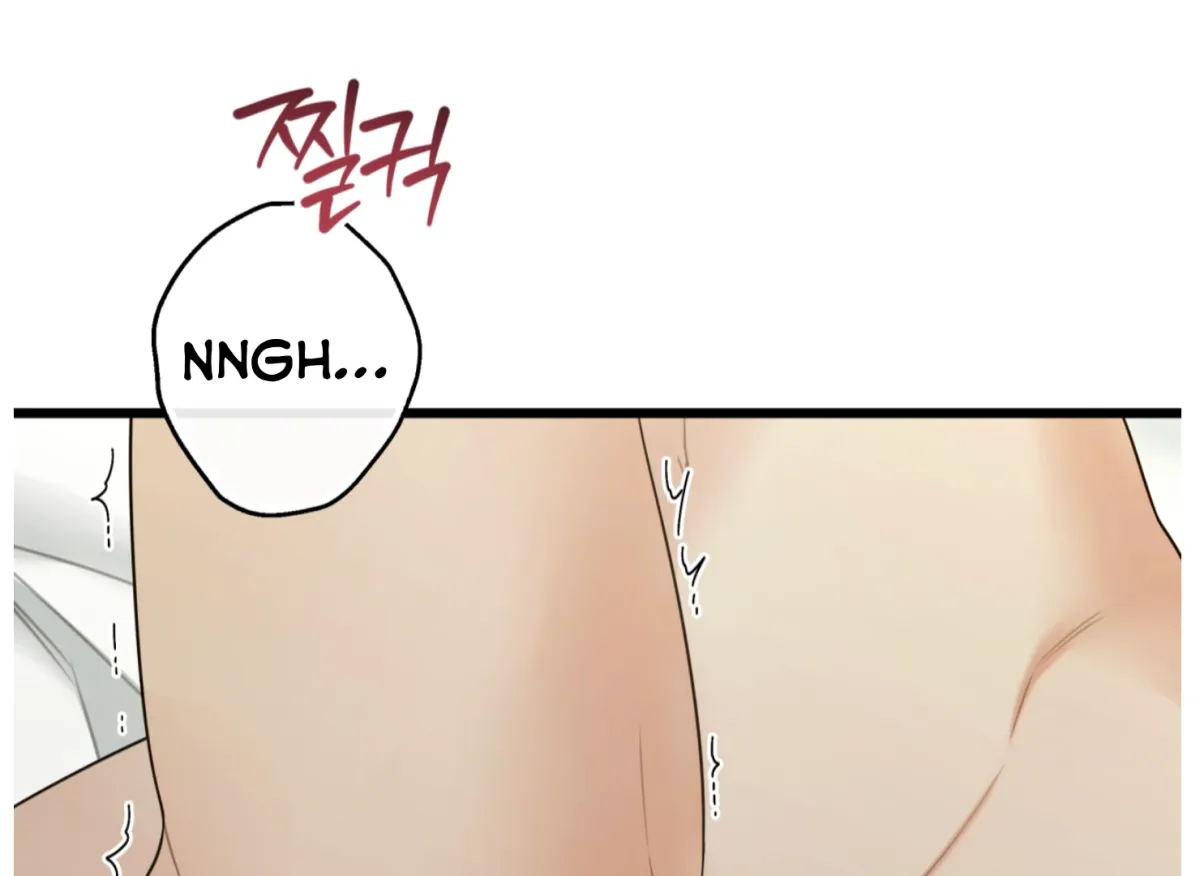 Read Give Love chapter 4 image 19 on Lezhin