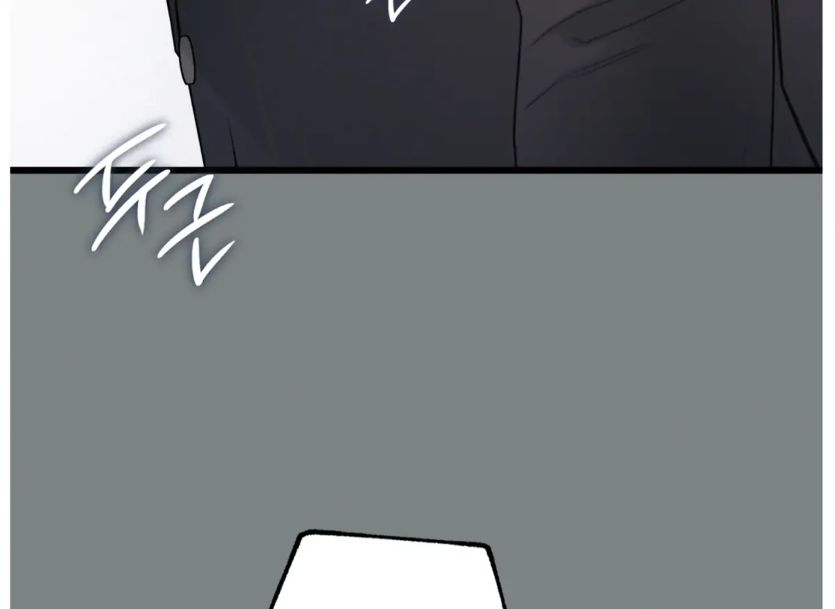 Read Give Love chapter 4 image 195 on Lezhin