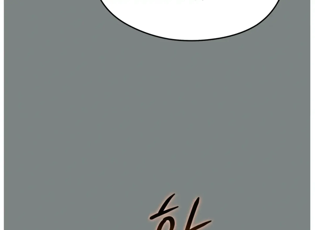 Read Give Love chapter 4 image 207 on Lezhin