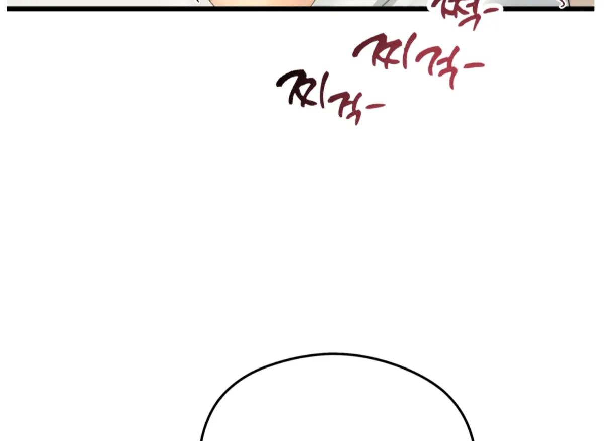 Read Give Love chapter 4 image 25 on Lezhin