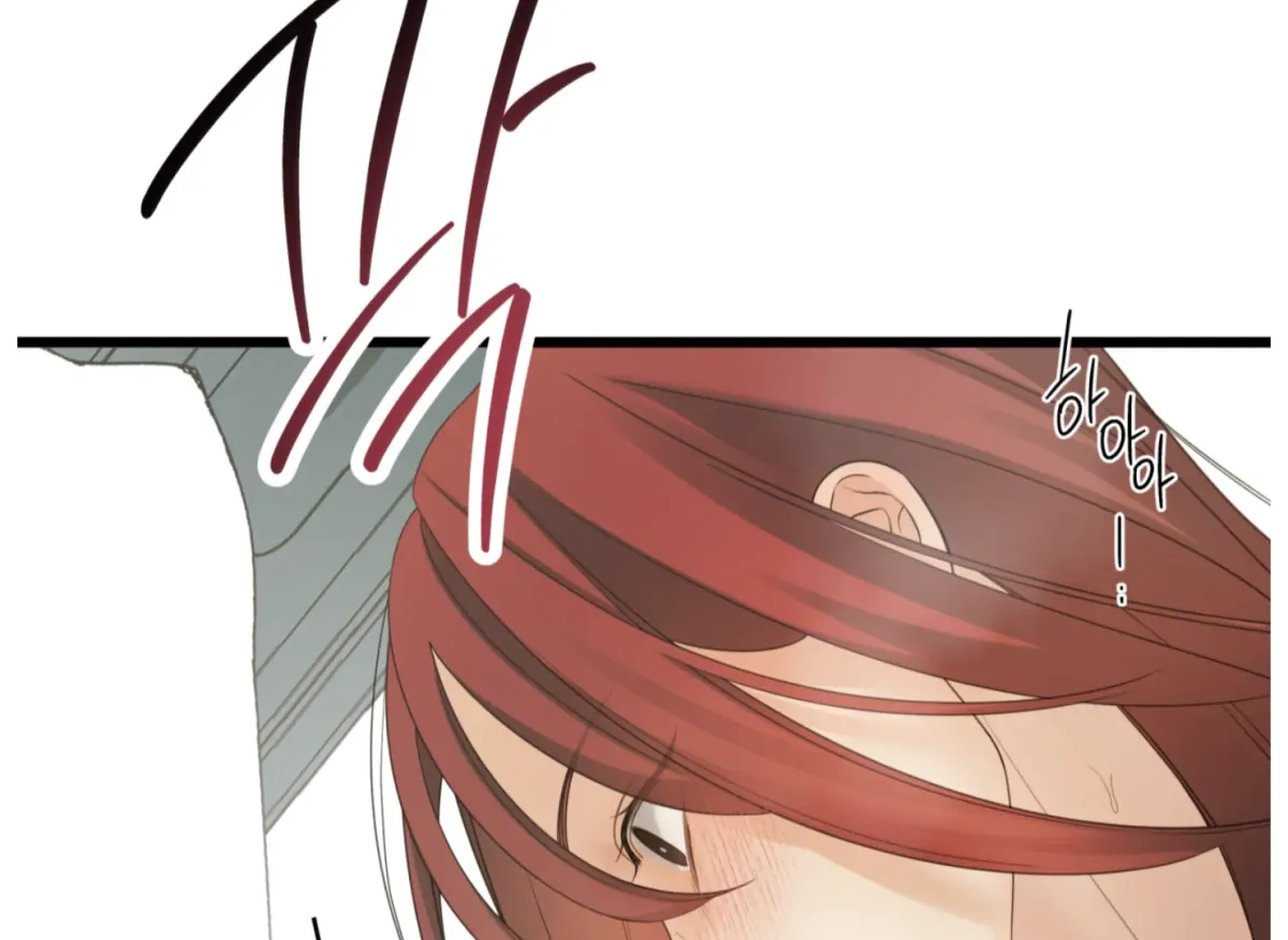Read Give Love chapter 4 image 33 on Lezhin