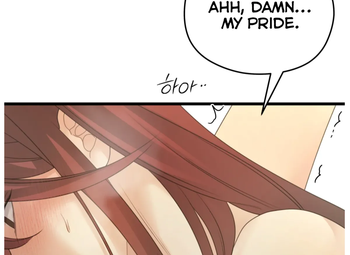 Read Give Love chapter 4 image 39 on Lezhin