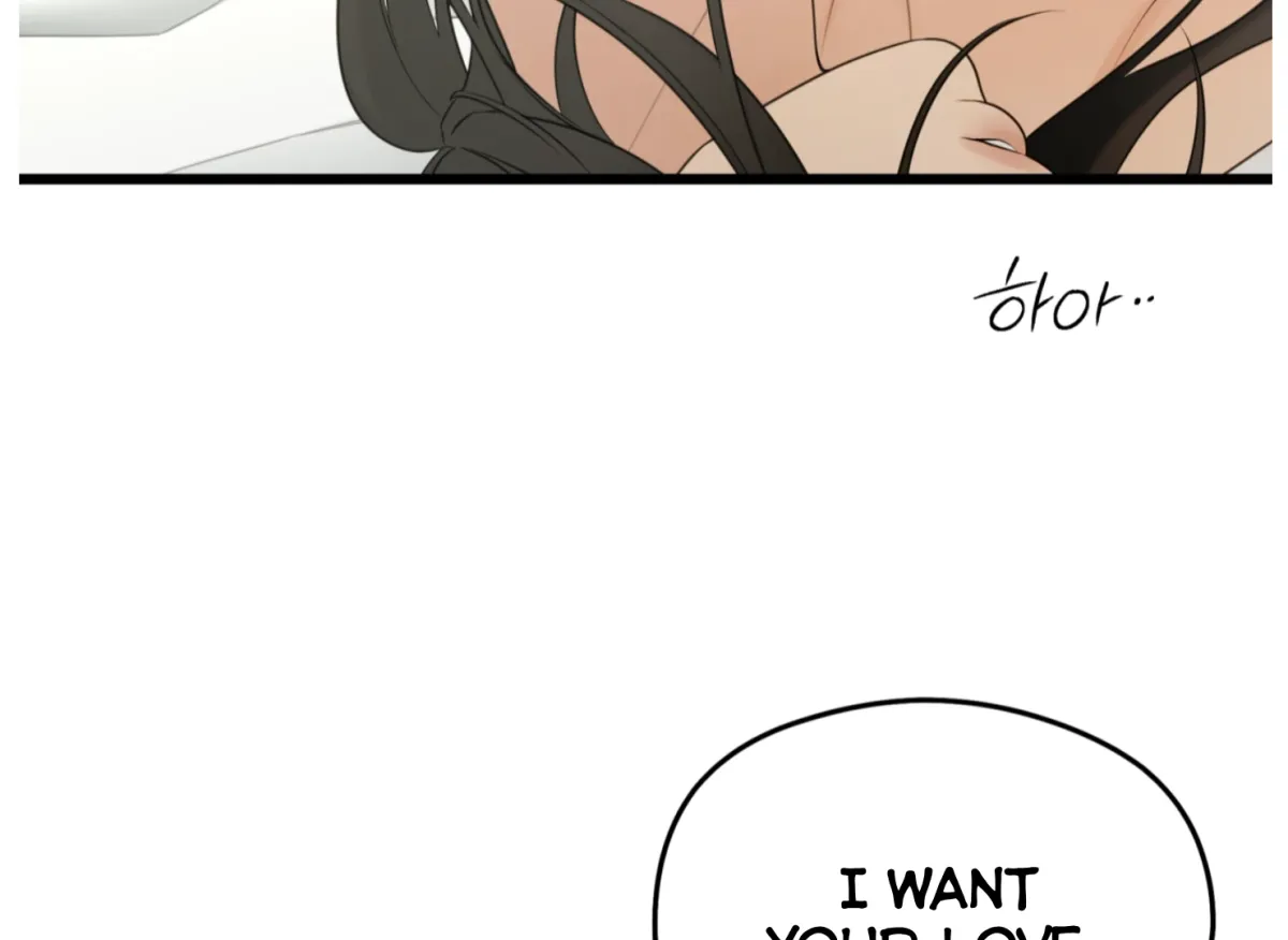 Read Give Love chapter 4 image 5 on Lezhin