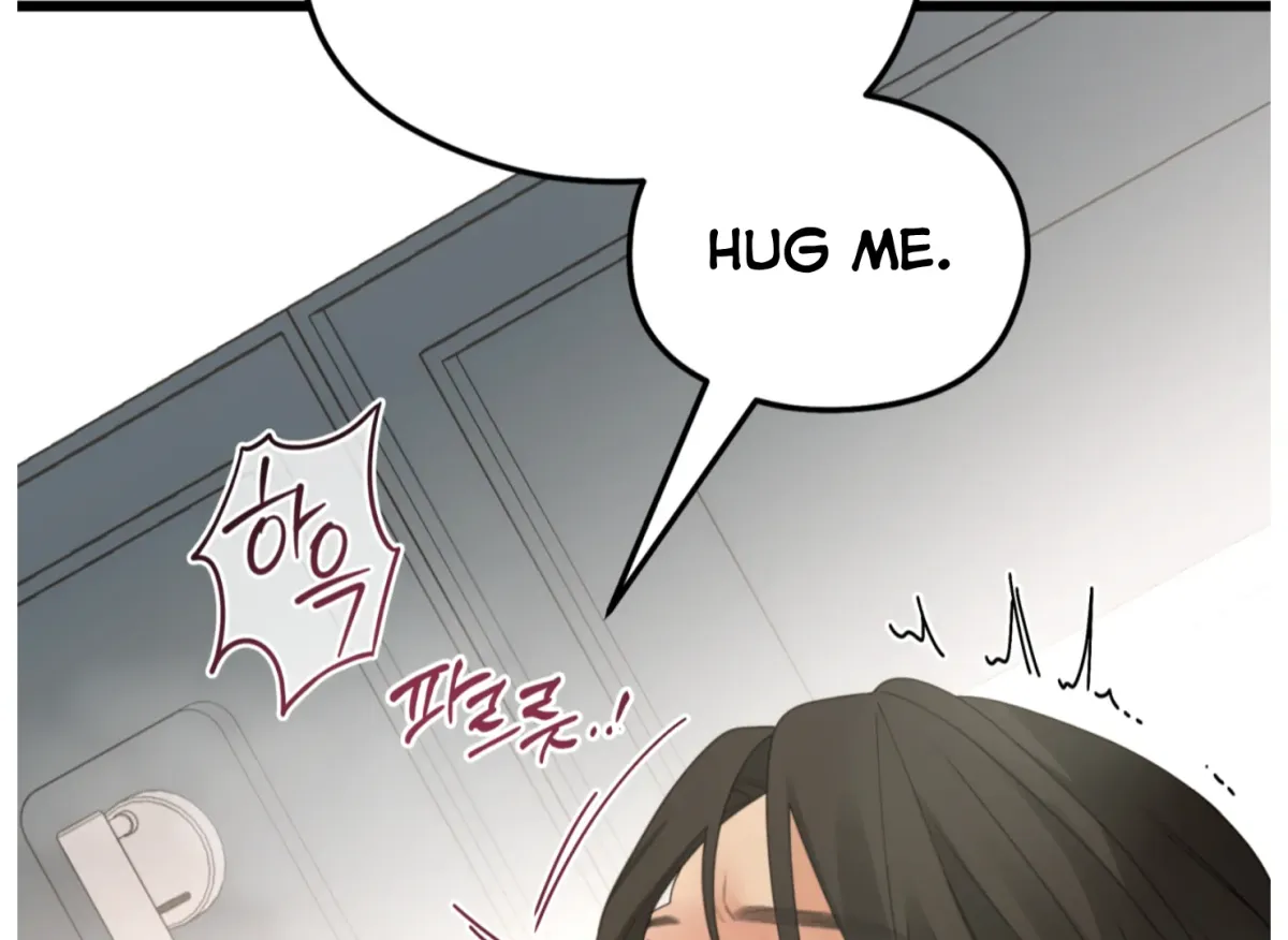 Read Give Love chapter 4 image 63 on Lezhin