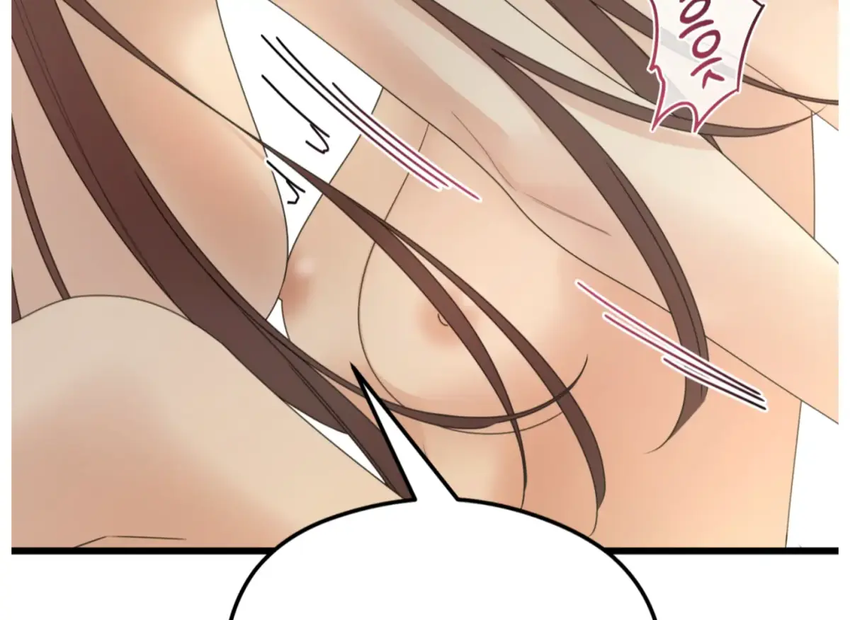 Read Give Love chapter 4 image 65 on Lezhin