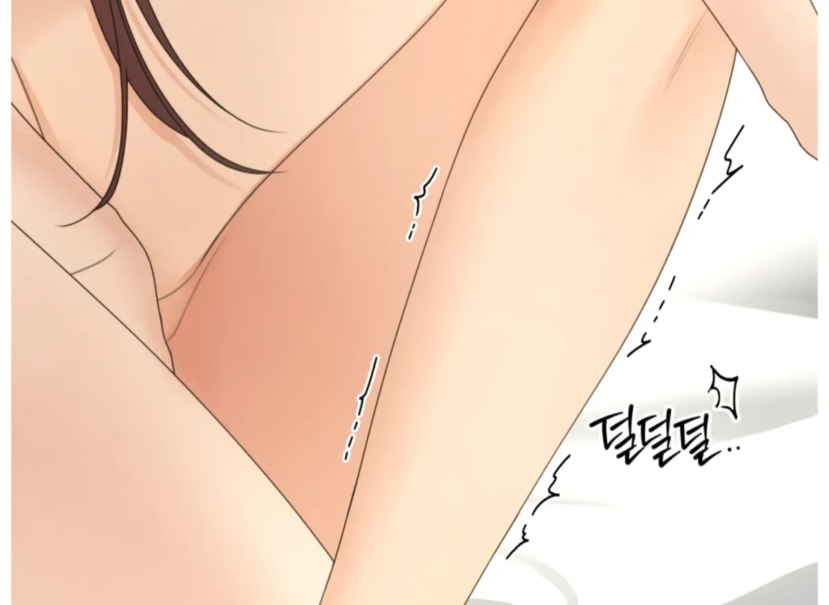 Read Give Love chapter 4 image 72 on Lezhin