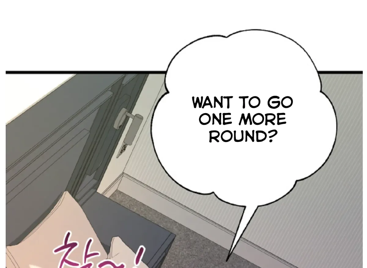 Read Give Love chapter 4 image 83 on Lezhin