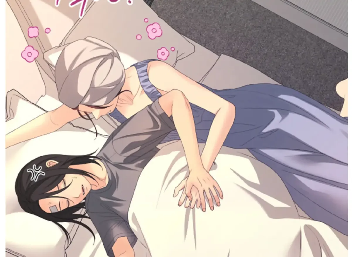 Read Give Love chapter 4 image 84 on Lezhin