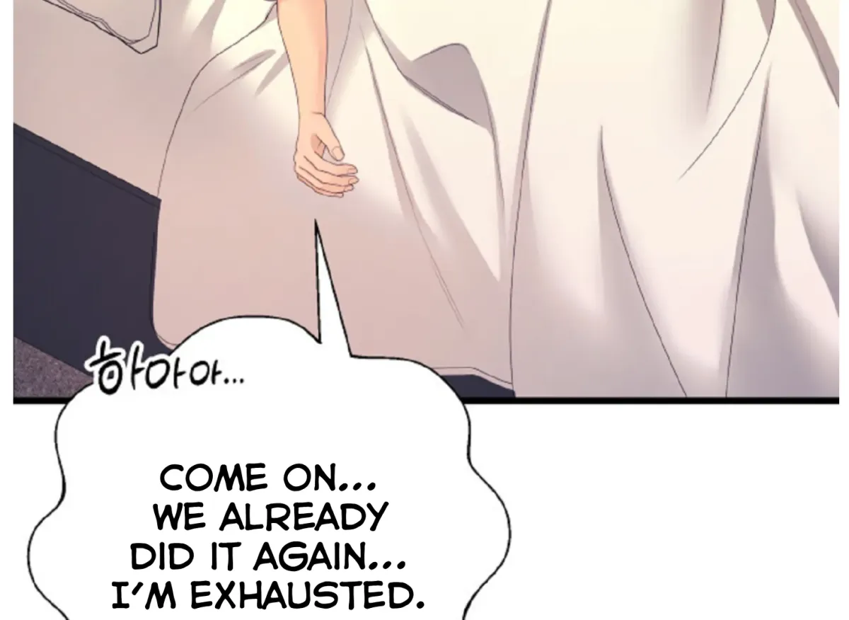 Read Give Love chapter 4 image 85 on Lezhin