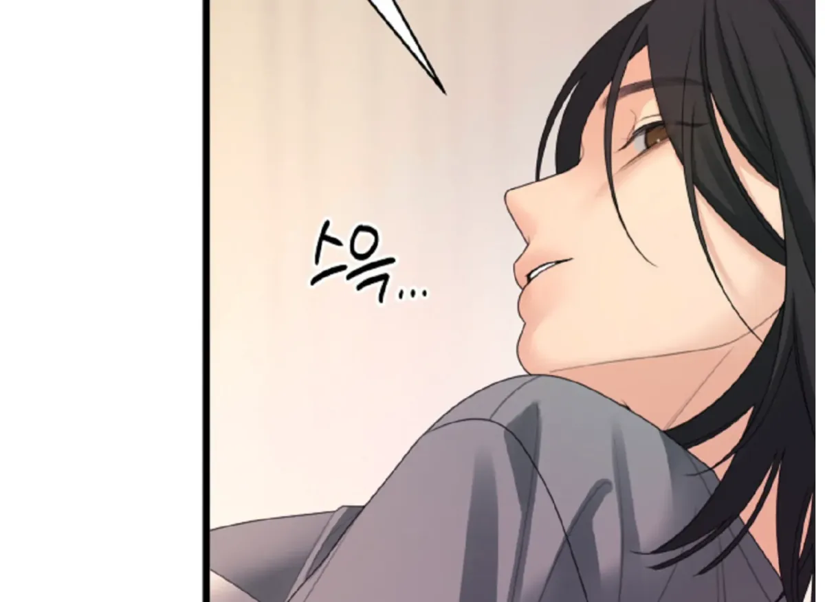 Read Give Love chapter 4 image 91 on Lezhin
