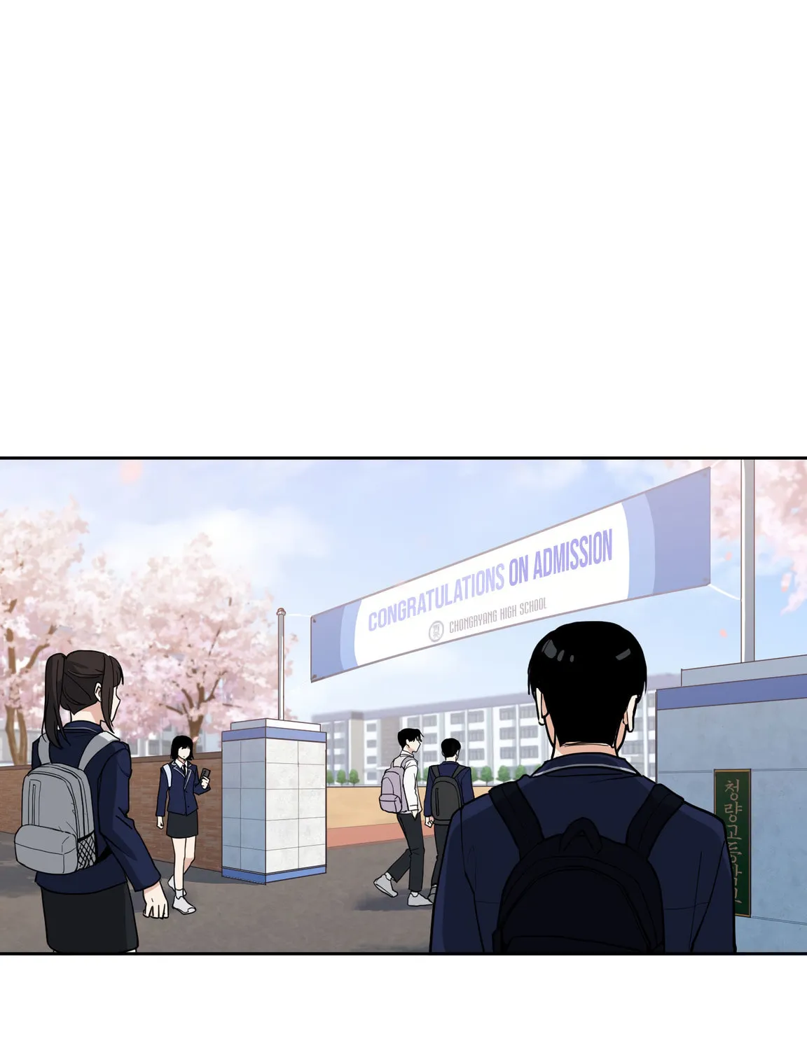 Give Me Some Attention Chapter 1 page 2 - 