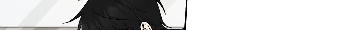 Give Me Some Attention Chapter 1 page 111 - 