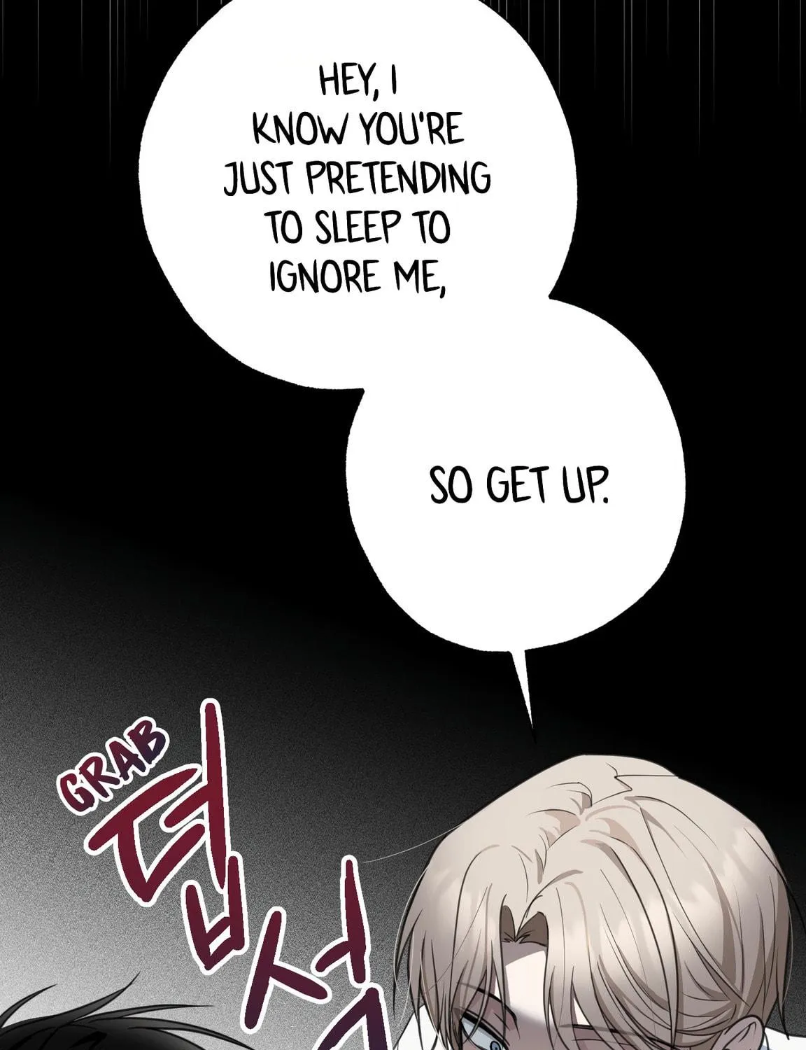 Give Me Some Attention Chapter 1 page 212 - 