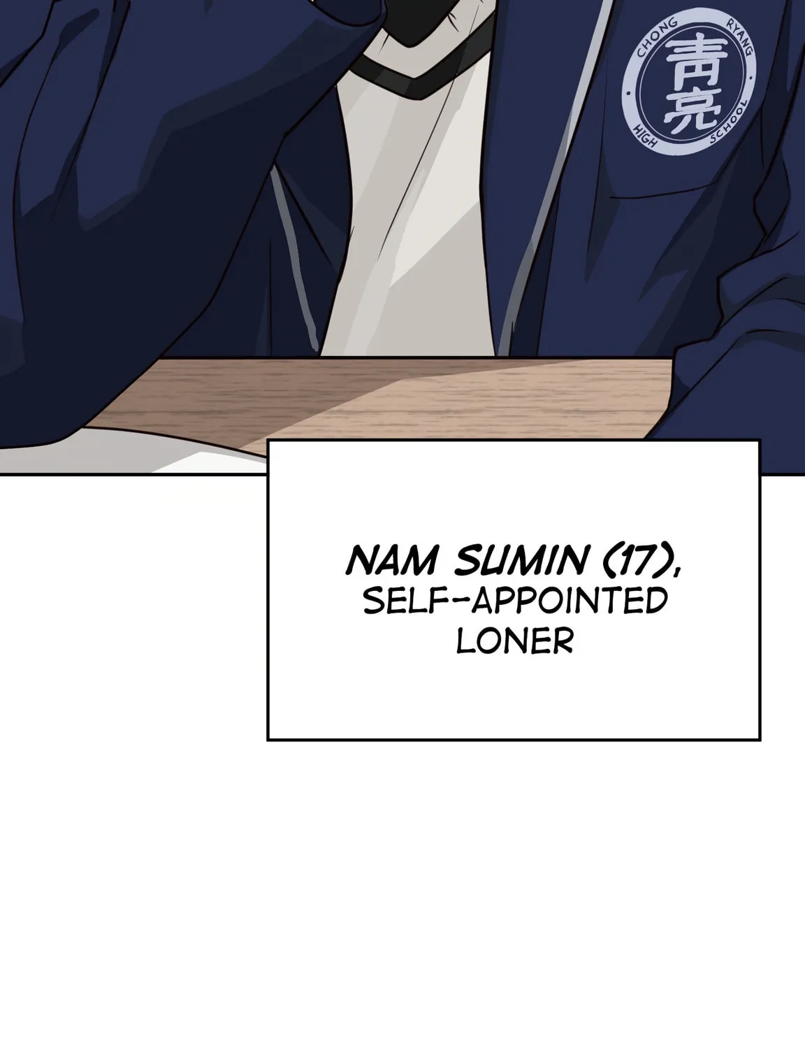 Give Me Some Attention Chapter 1 page 26 - 