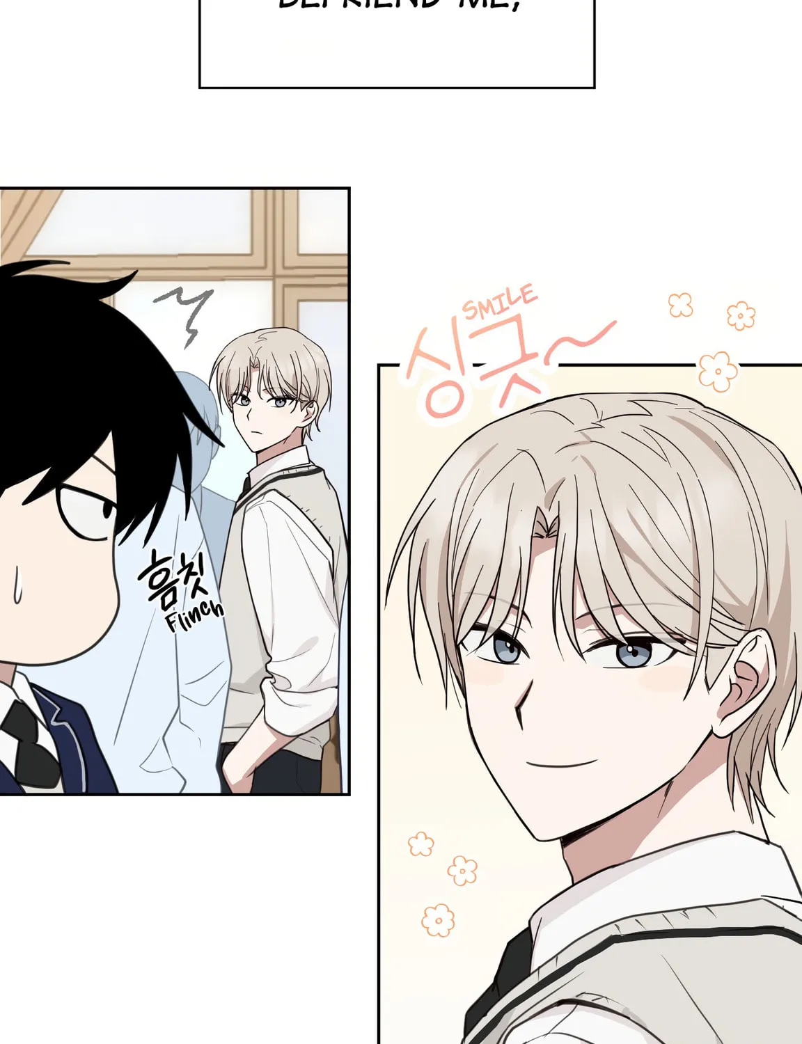 Give Me Some Attention Chapter 1 page 72 - 